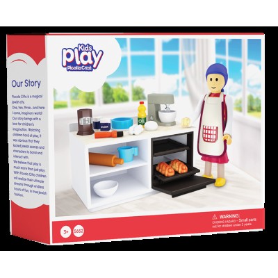 Kids Play Baking Challah Set