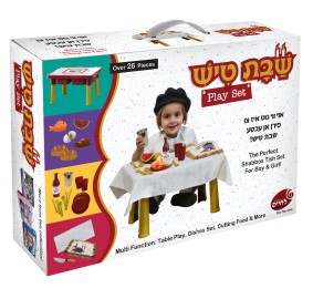 Shabbos Tish Playset