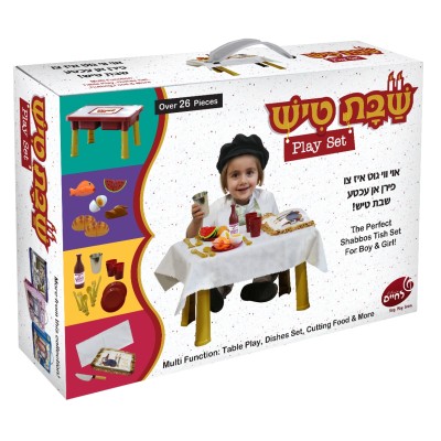 Shabbos Tish Playset