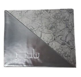 Challah Cover Vinyl