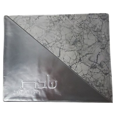 Challah Cover Vinyl