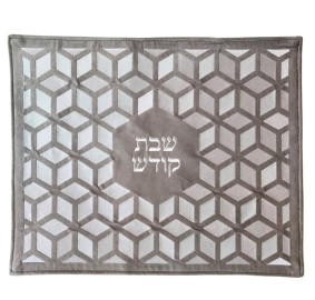 Challah Cover Grey & White Velvet