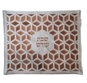 Challah Cover Velvet White & Brown