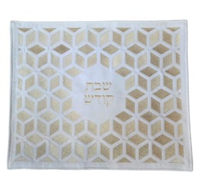 Challah Cover White & Gold Velvet