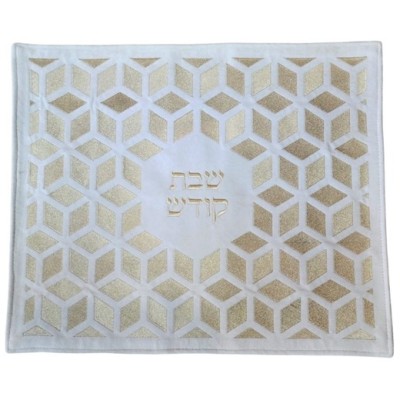 Challah Cover White & Gold