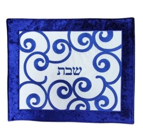 Challah Cover White & Royal Blue