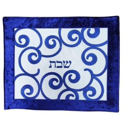 Challah Cover White & Royal Blue