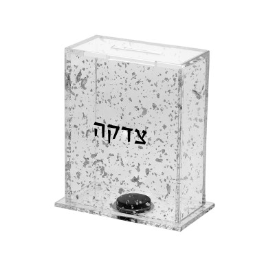 Tzedakah Box Silver Flakes