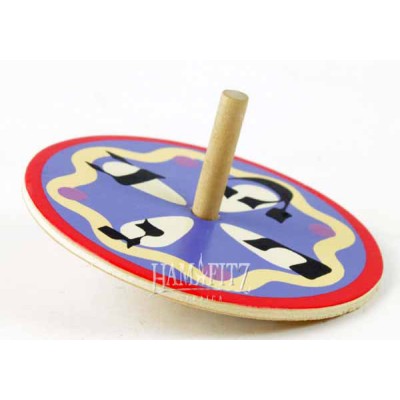 Spinning Dreidel