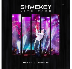 Live Park Shwekey