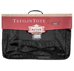 Tefilin Tote Deluxe - Chabad