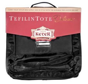 Tefilin Tote Deluxe Clear Fron
