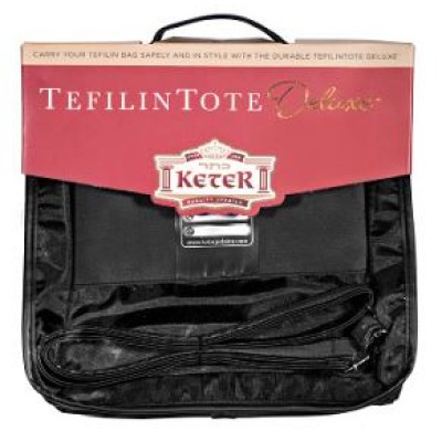 Tefilin Tote Deluxe Clear Fron