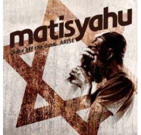 Matisyahu Shake Off The Dust...Arise, CD