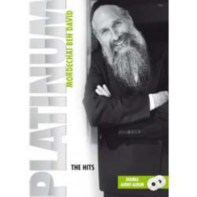 MBD: Platinum Hits, CD