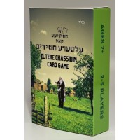 A Chassidishe Kop Card Game