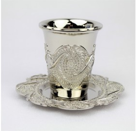 Kiddush Cup & Tray Filigree