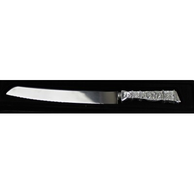 Challah Knife Sterling Electro