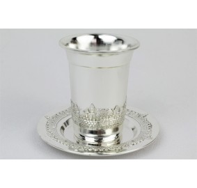 Kiddush Cup & Tray Jerusalem