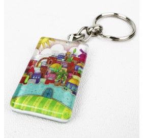 Key Chain Glass Israeil Art