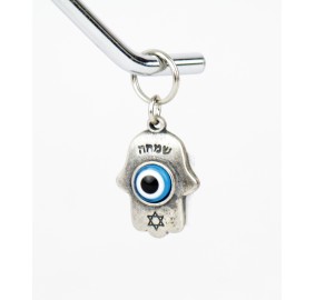 Key Chain Pewter Chamsa