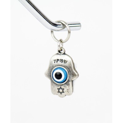 Key Chain Pewter Chamsa