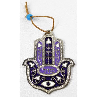 Hamsa Mazal Plaque Purple 3"