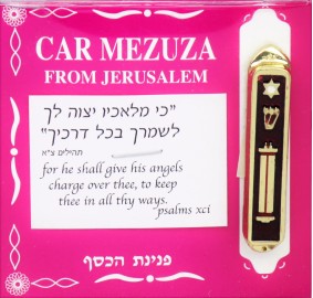 Car Mezuzah Assorted Designs