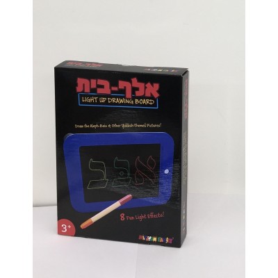 Alef Beis Light Up Drawing Board