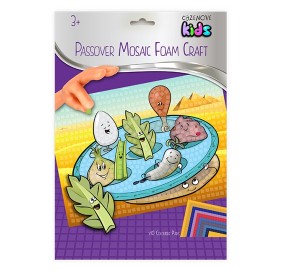 Pesach Mosaic Foam