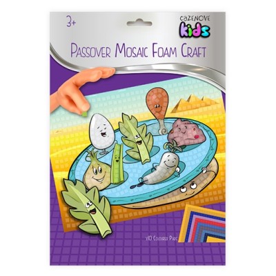 Pesach Mosaic Foam