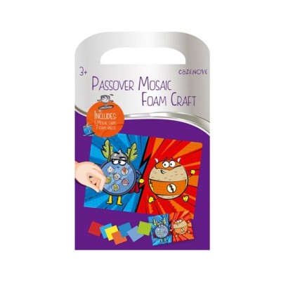 Pesach Mosaic Foam