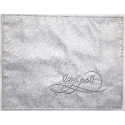 Challah Cover Jacquard
