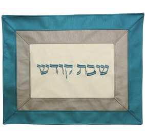 Challah Cover Vinyl 