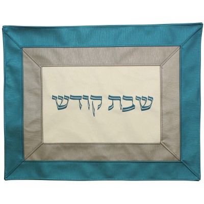 Challah Cover Vinyl 