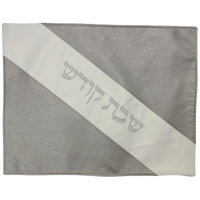 Challah Cover Vinyl Diagonal