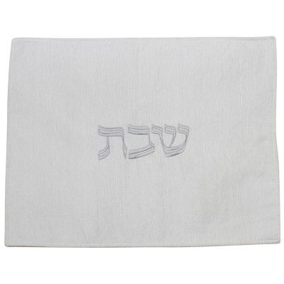 Challah Cover Jacquard Double Sided