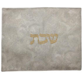 Challah Cover Jacquard Double Sided