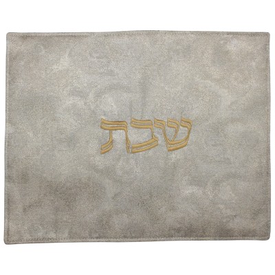 Challah Cover Jacquard Double Sided