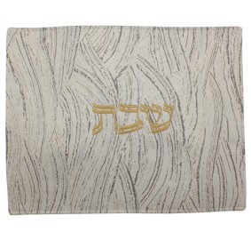 Challah Cover Jacquard Double Sided