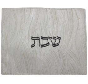 Challah Cover Jacquard Double Sided