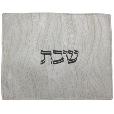 Challah Cover Jacquard Double Sided