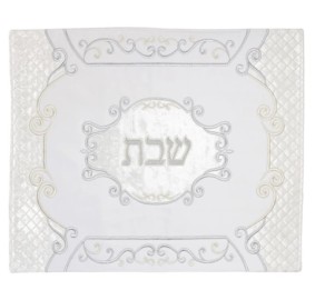 Challah Cover White and Silver