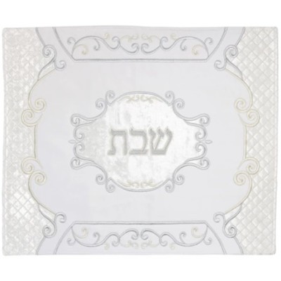 Challah Cover White and Silver