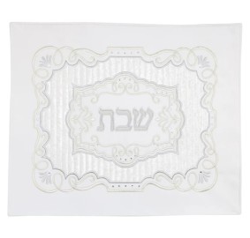Challah Cover White and Silver