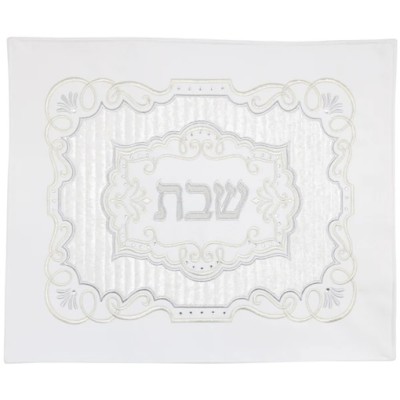 Challah Cover White and Silver