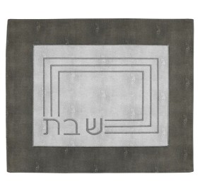 Challah Cover Vinyl Grey