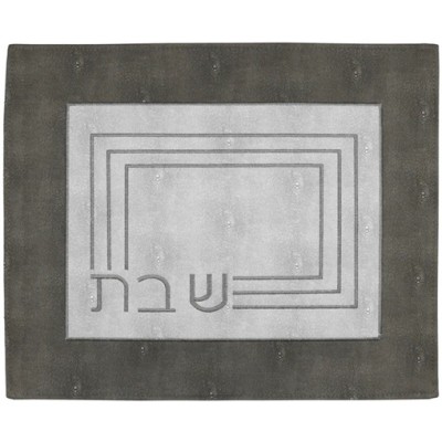 Challah Cover Vinyl Grey
