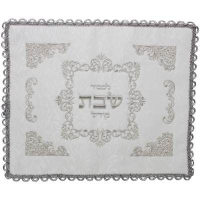 Challah Cover Brocade