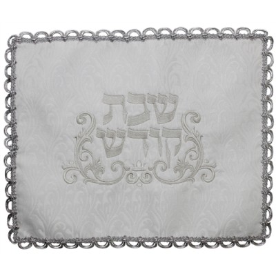 Challah Cover Brocade 740